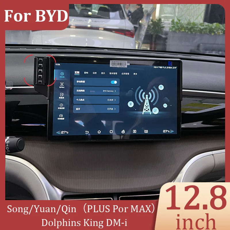 For BYD Song Yuan Qin （Plus Pro MAX） Dolphin Car Phone Holder DIY Projection Screen Wireless Charger Screen 12.8 Inch Fixed Base