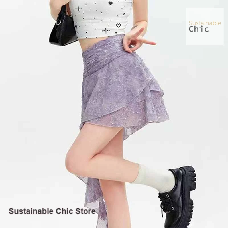 

French design sense irregular ruffled high waist slim skirt women spring and autumn new temperament Joker anti-exposure skirt.