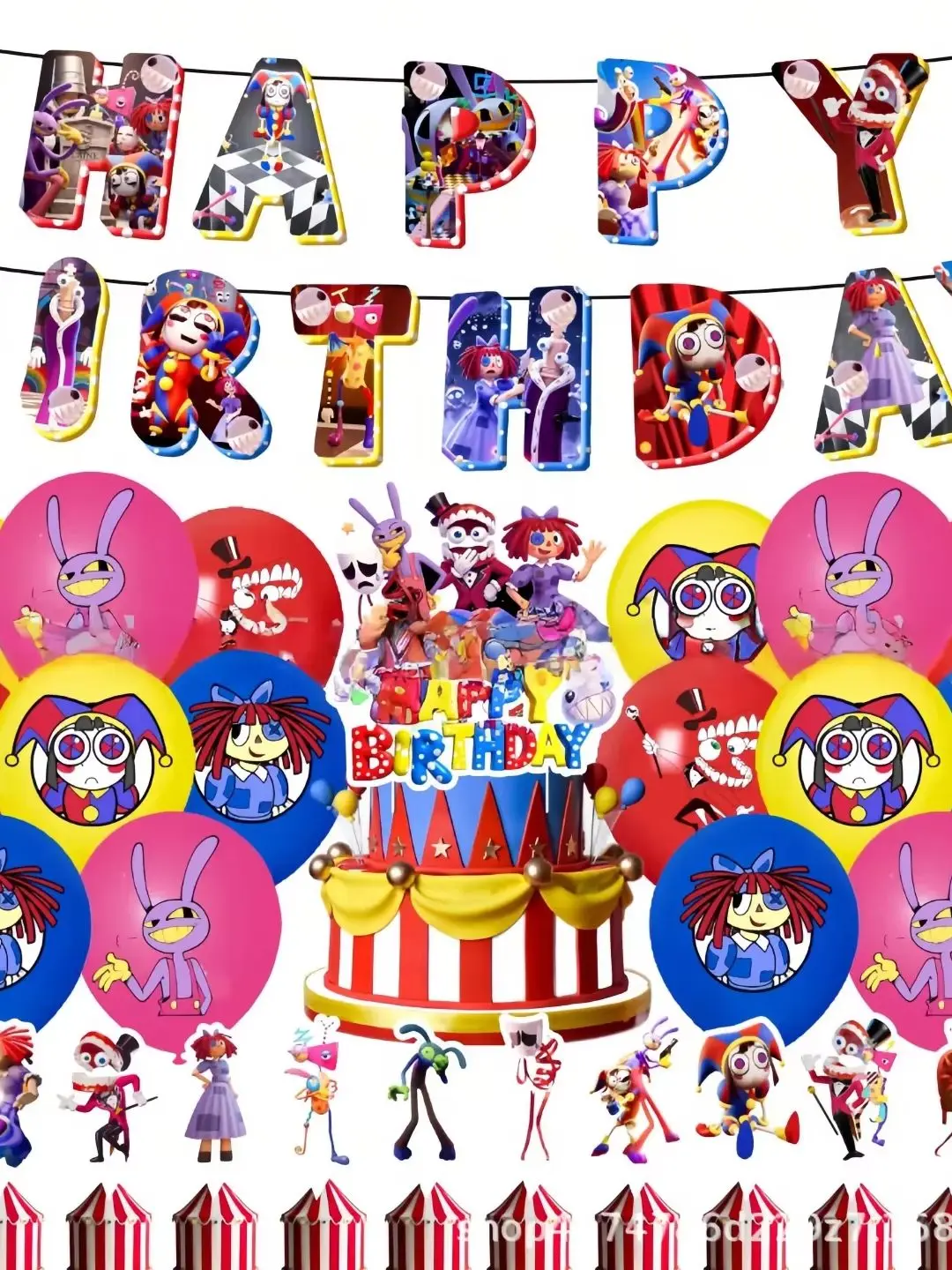 Das erstaunliche digitale Zirkus-Geburtstags-Party-Dekorationsset mit Banner und Ballons, Deko-Ornament-Set für Feiern im Innenbereich