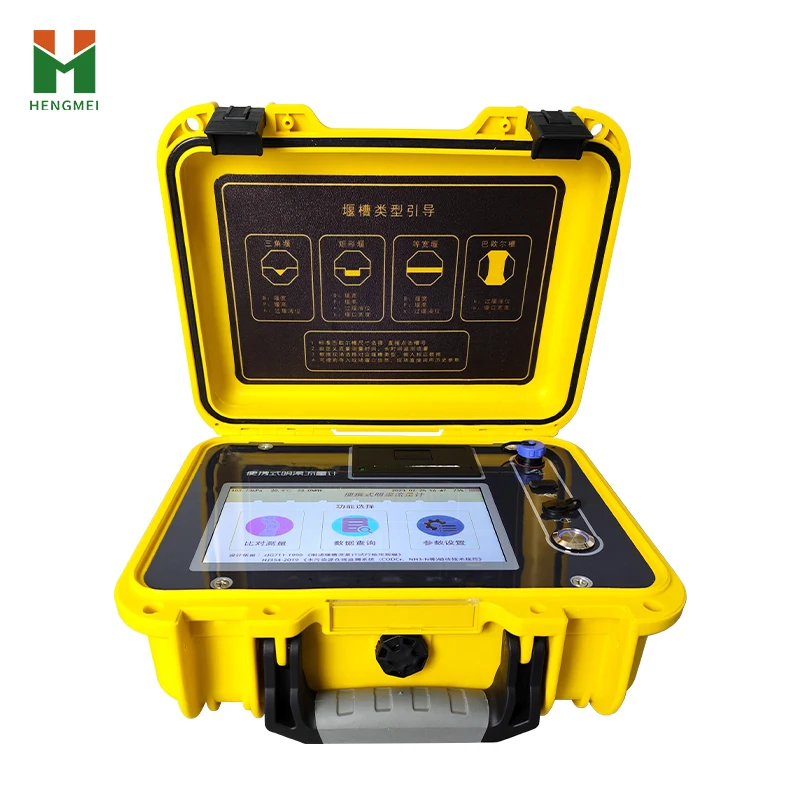 Portable nullah flow meter testing equipment Ultrasonic liquid flow testing machine with portable case