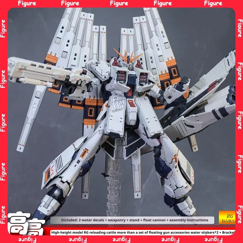 

Модель-конструктор Gaogao RG 1/144 FA-93HWS Heavy Weapons System: пластиковая сборная модель, фигурка робота, игрушка