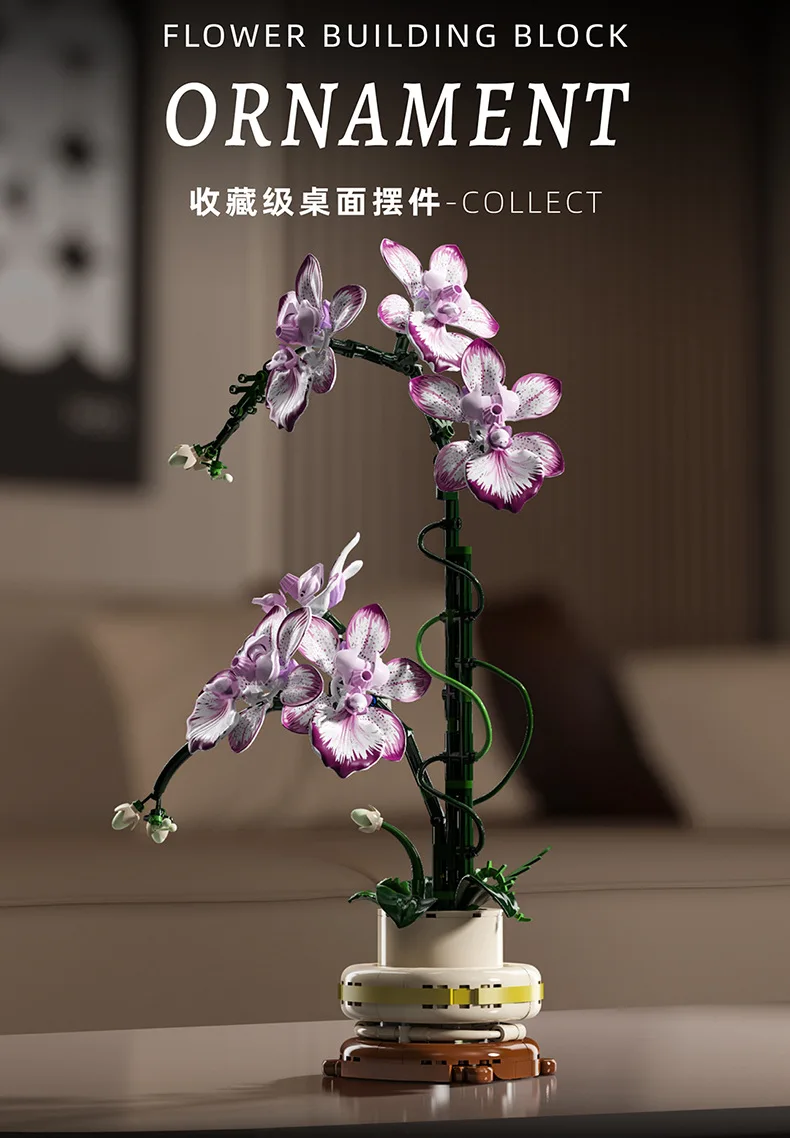 Blumen-Bausteine, Orchidee Cymbidium, Ewiger Blumenstrauß, Bausatz, botanisches Rosen- und Gänseblümchen-Modell, Mini-Bausteine, Spielzeug zur Heimdekoration – Detail 38