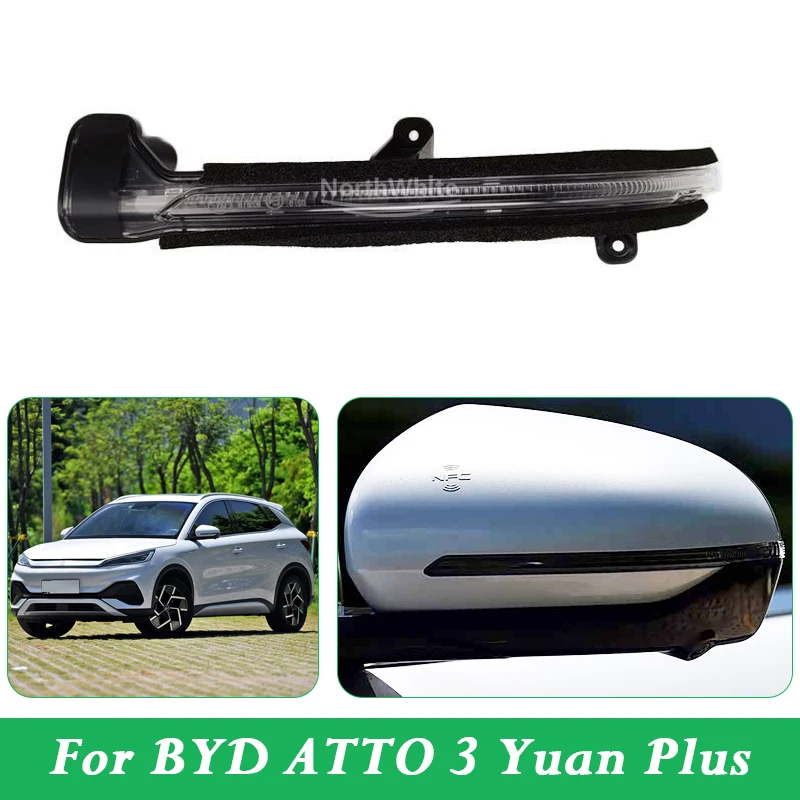 

Original Rearview Mirror Side Mirror For BYD ATTO 3 Yuan Plus Auto Parts Rearview Lamp Turn Signal SA2FC-8202143 SA2FC-8202144