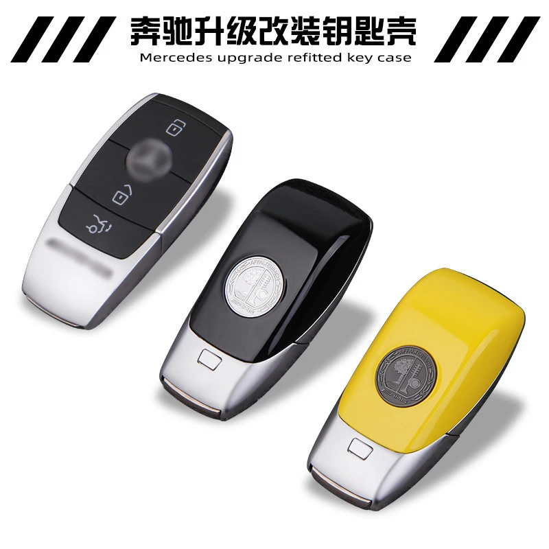 For Mercedes Maybach new E-Class C-Class S-Class E300L key case modification AMG apple tree key back cover