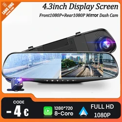 4.3Inch Mirror Car DVR 1080P Video Recorder Dual-Len Dash Cam for Cars  Front and Rear View Camera Car Camera Car Assecories