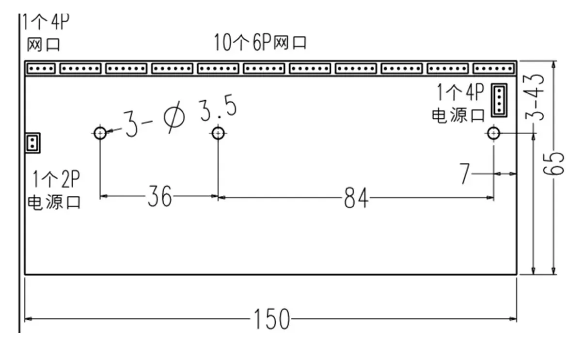 Divisor de cableado de grado Industrial, amplia temperatura, baja potencia, 8-11 puertos, 10/100Mbps, mini módulo de microinterruptor de ingeniería de amplio voltaje