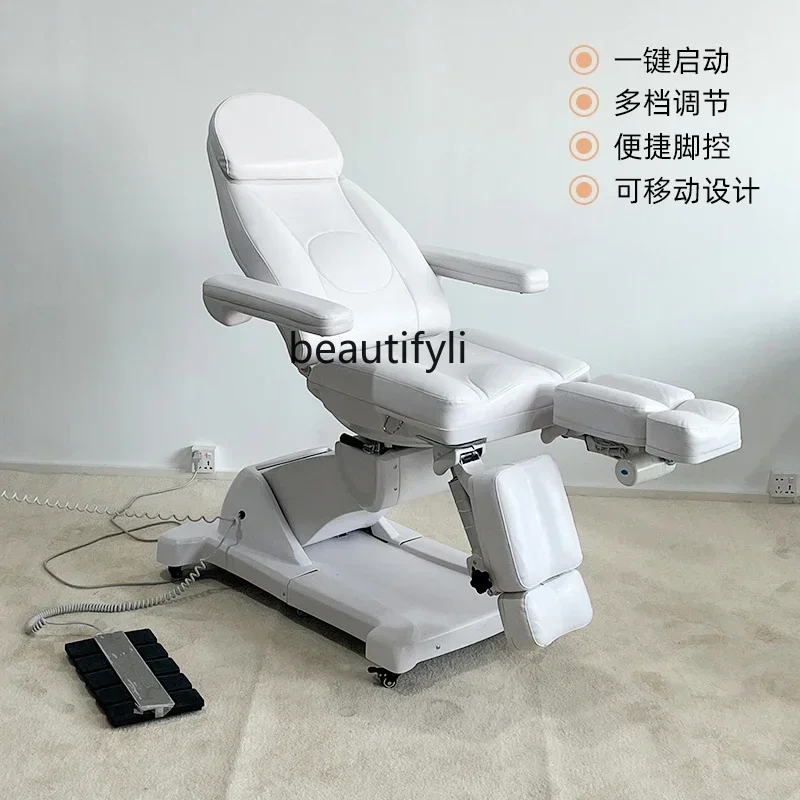 NQ Electric lifting beauty bed beauty salon manicure bed split legs rotating multi-functional pedicure chair