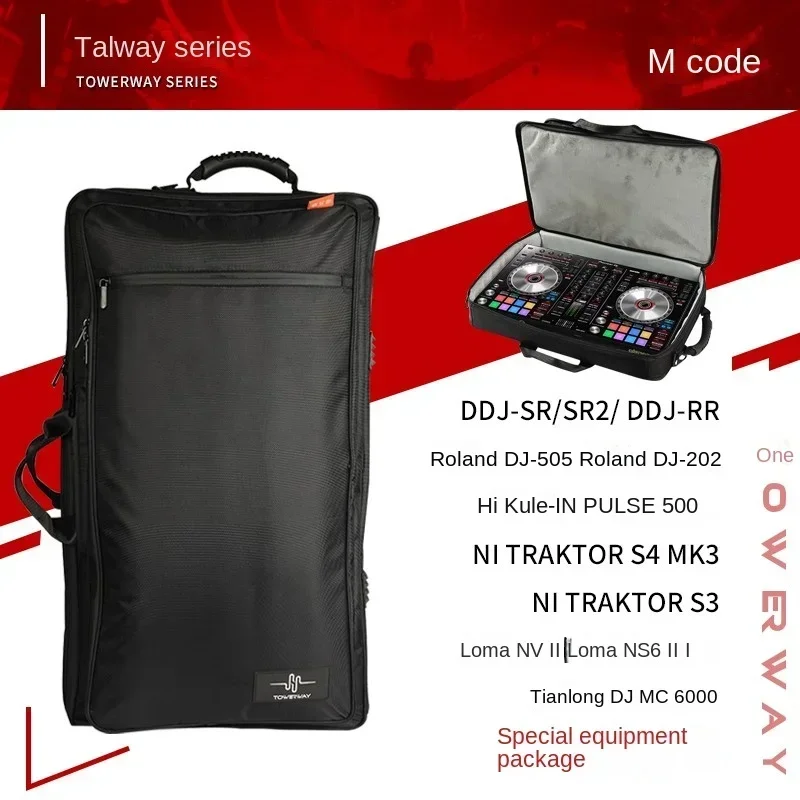 Pioneer XDJ XZ RR DDJSX2 SX sx2 RX Controller DJ Hard Shell Universal Equipment Bag Single Shoulder Bag