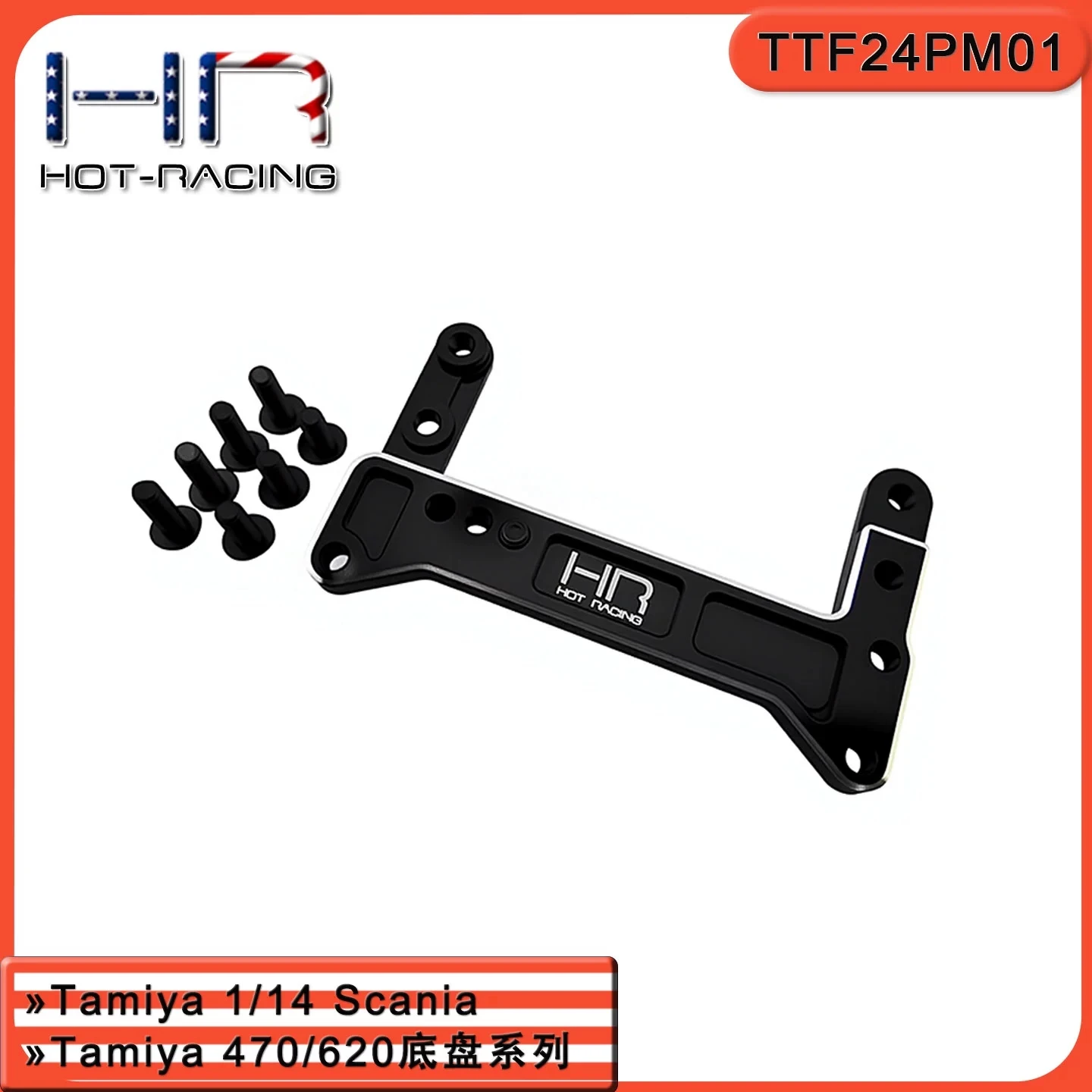 HR Tamiya 1/14  drag head shift steering gear fixed seat replace original factory #19115275