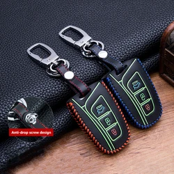 Leather Car Key Case Cover For Hyundai Grand Santa Fe IX45 GENESIS EQUUS AZERA 2013 2014 2015 2016 Accessories