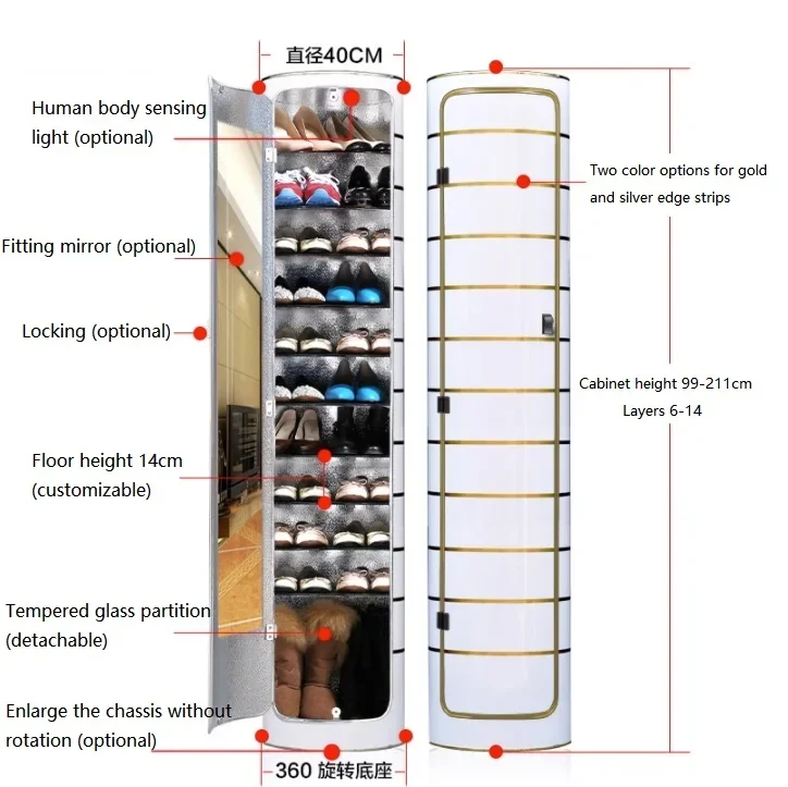 New Type  High Vertical Cylindrical Storage Living Room Furniture Rotating Smart Shoe Rack Cabinet image 3