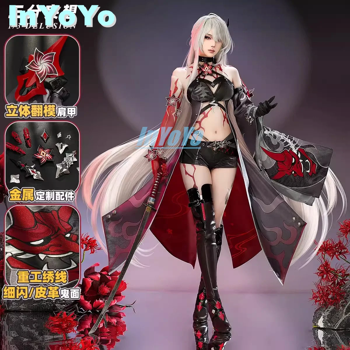 InYoYo Acheron Cosplay Honkai: Star Rail Costume Game Suit New Skin Lovely Uniform Dress Halloween Carnival Party Outfit Women