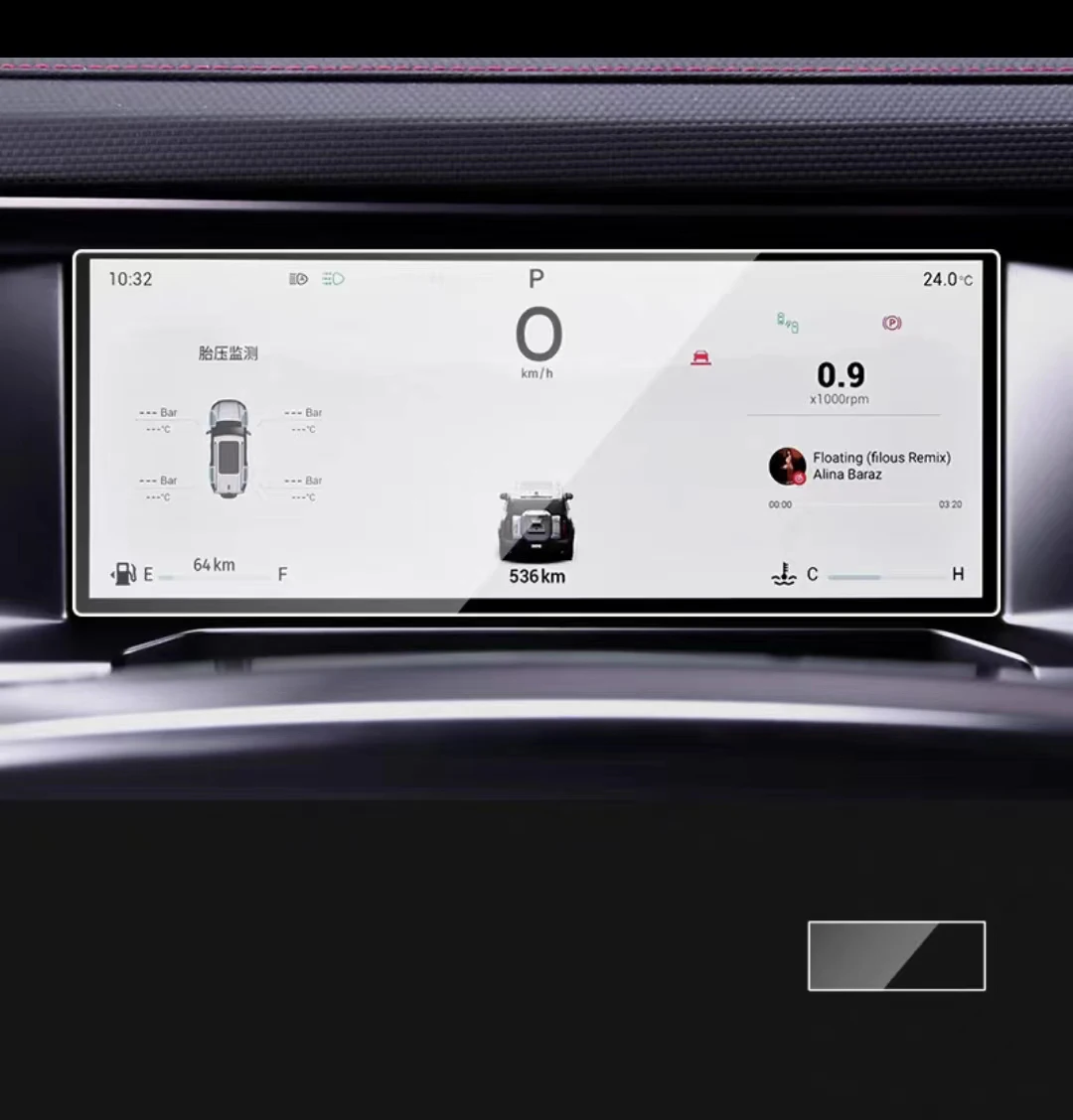 غشاء واقي من الزجاج المقسى مضاد للخدش ، نظام ملاحة للسيارة بنظام تحديد المواقع ، شاشة LCD ، مناسب للسفر على ظهر الطائرة ، T2 ،