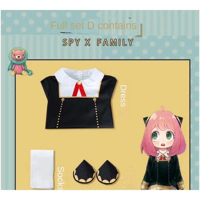 CyNew Spy Play House Cos Aniya Aniya disfraz de Cosplay conjunto completo de ropa familiar espía disfraces de Halloween para mujeres