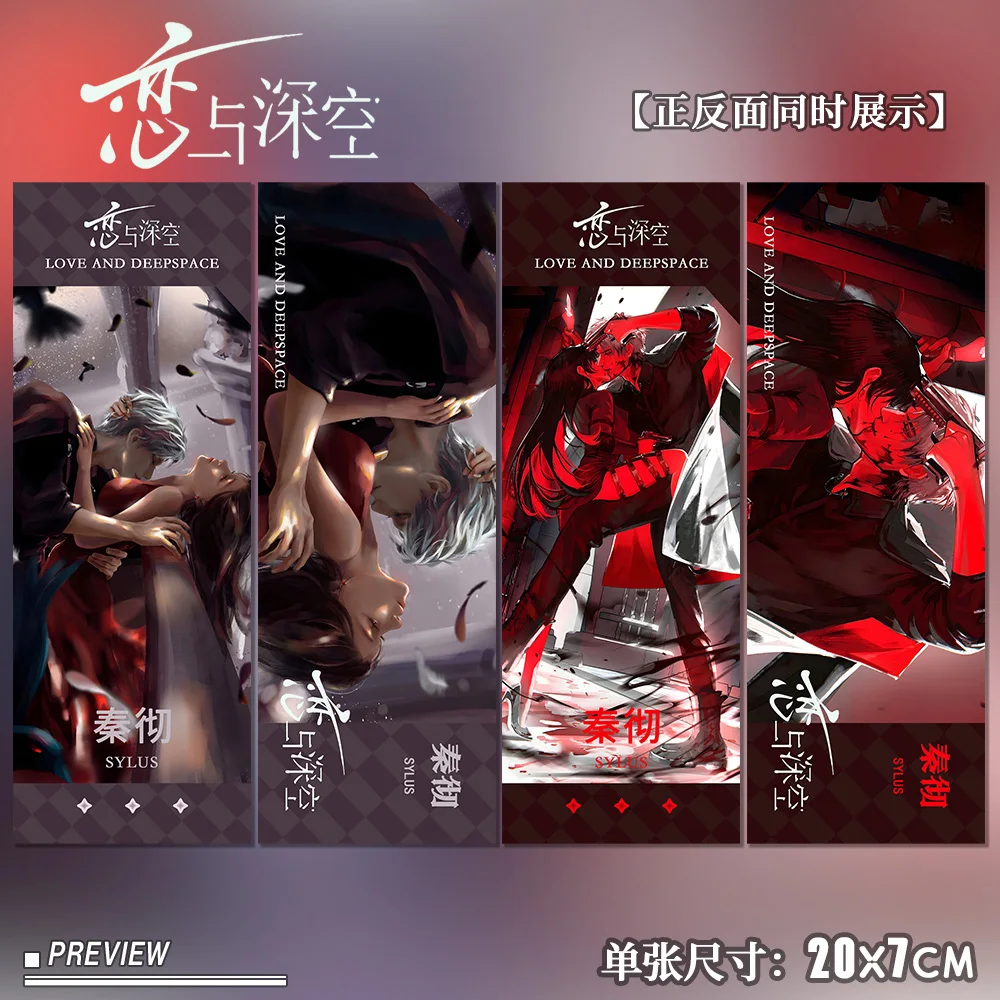 أنيمي سيلوس بطاقة ليزر كارتون تنكري ، علامة مرجعية للصفحة ، تذاكر قراءة ، ديكور مجموعة ، هدية عيد الميلاد ، الحب و Deepspace #4