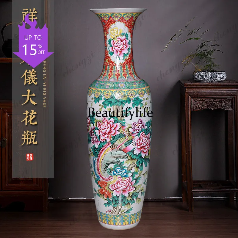 03 Ceramic hand-painted pastel floor-to-ceiling large vase, Fenglaiyi living room decoration large ornament