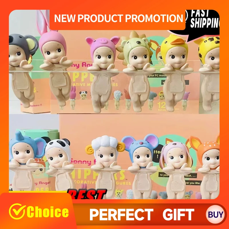 

12PCS Sonny Angel Animals Hippers Series Cute Anime Jupiter Kewpie Figure Phone Charm Pendant Keychain Gift for Girls Kids