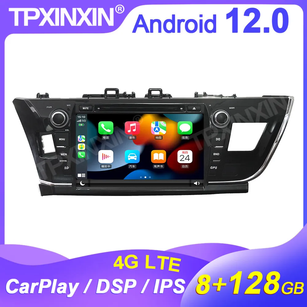 2 Din 8GB+128GB For Toyota Corolla 2014 Android 12 Car Radio GPS  Player Head Unit Audio Video Player Carplay