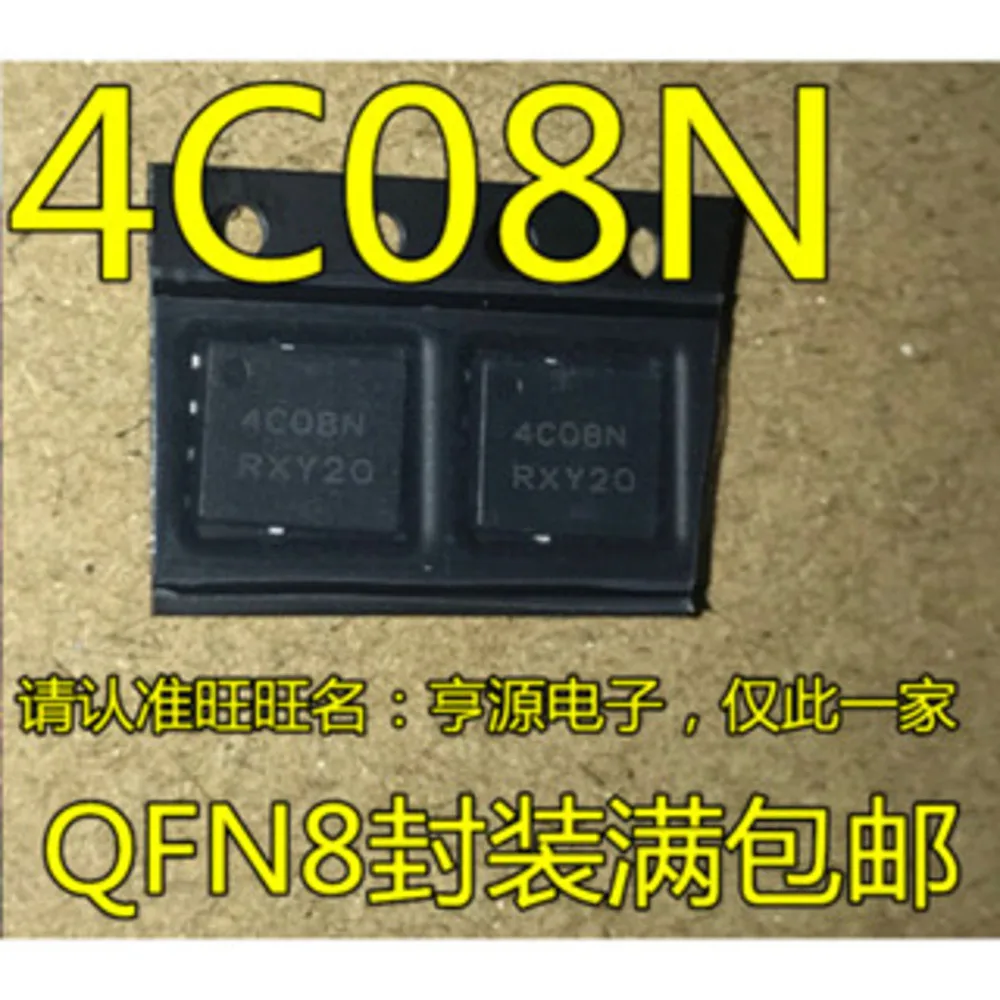 Relé de potência NTMFS4C08NT1G 4C08N em estoque