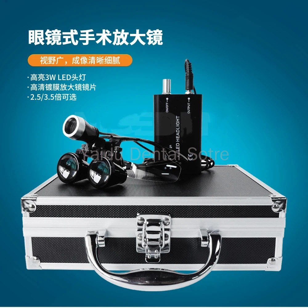 3W Dental Binocular Loupes 2.5X 3.5X Head Mounted Magnifier for Oral & Cardiovascular Surgery