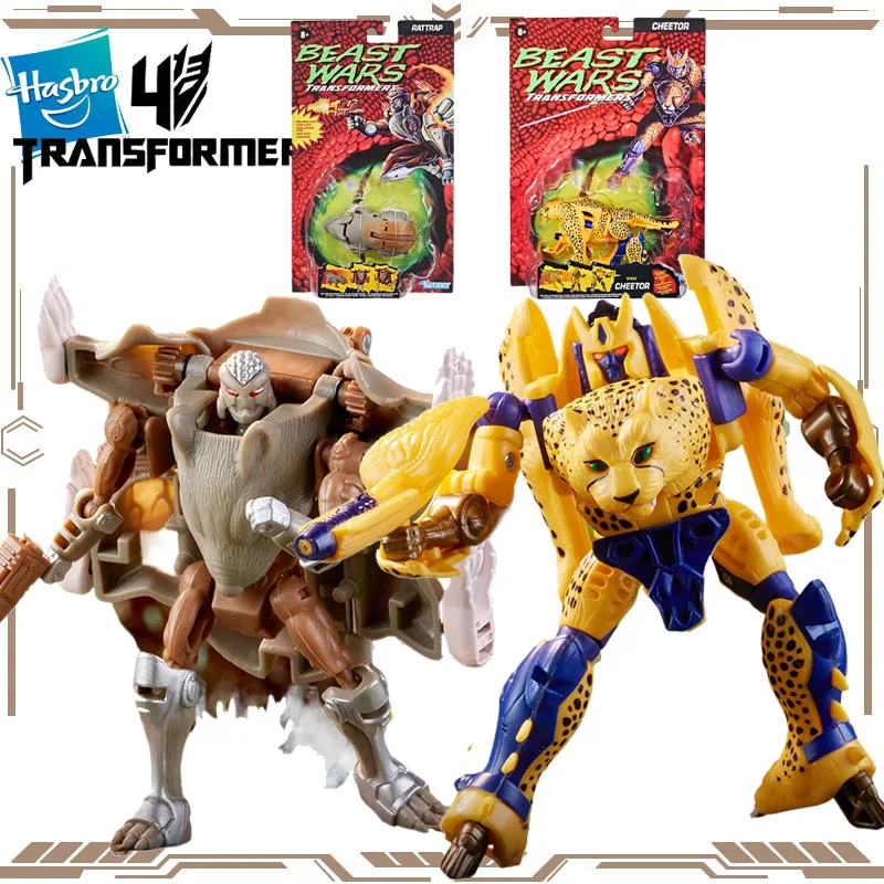 ハスブロオリジナルトランスフォーマービーストウォーズレトロシリーズラットラップチーターアクションフィギュアおもちゃ男の子女の子ギフトコレクタブルモデル