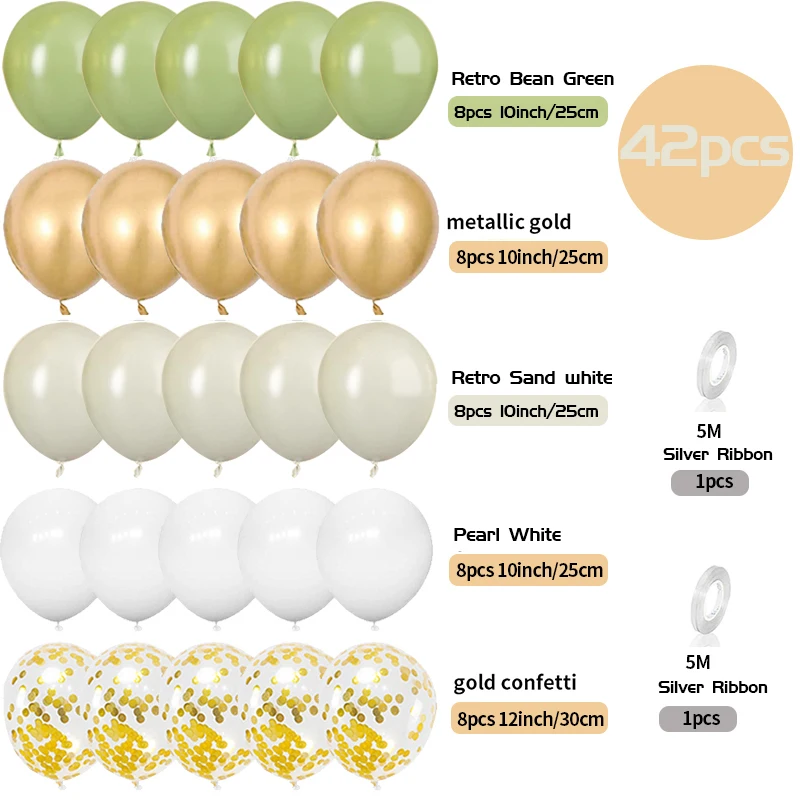 42pcs 12inch Gold Vintage Green Sand White Confetti Latex Balloons Birthday Party Decorations Kids Adult Wedding Globos Supplies