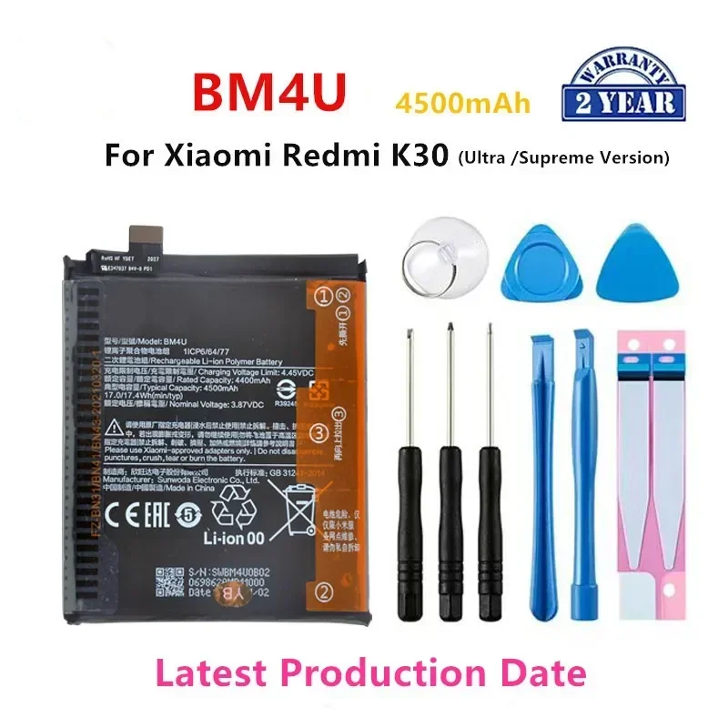 Brand New  BM4P BM4S BM4Y BN53 BN59 BM4J BN63 BM56 BM57 BM5D BM4U BN5A Battery For Xiaomi Redmi K50 Pro/K40 5G/K40 Pro/K30