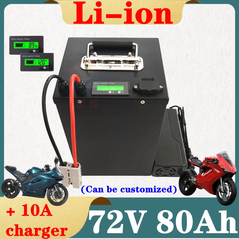 impermeabile 72 v 80Ah batteria agli ioni di litio li-ion BMS per 6000 w 7000 w bakfiet bici triciclo Carrello Elevatore Moto EV