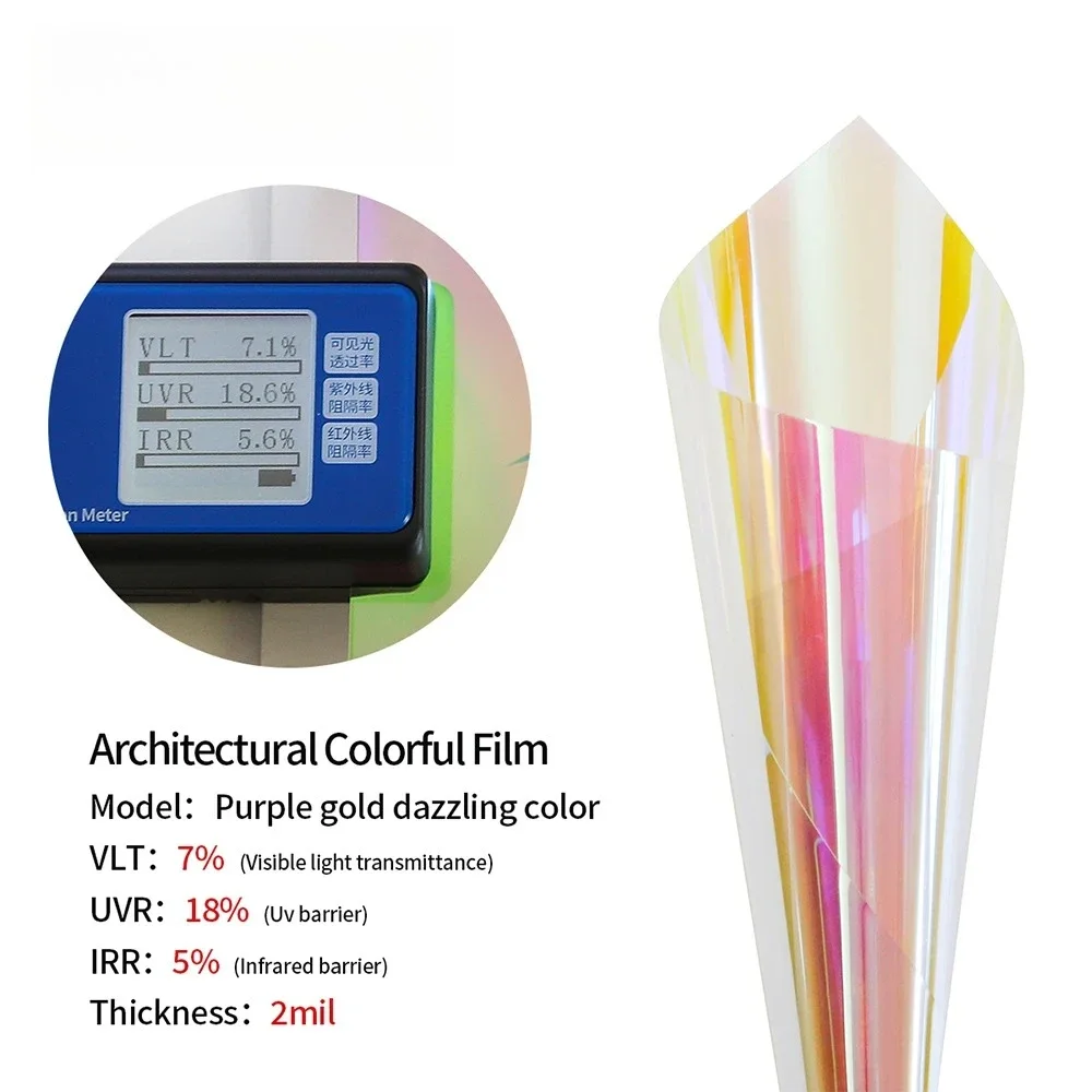1.38*30m rainbow Colorful Self Adhesive Decoration Window Film Colorful Building Film  Mall Office Building Glass Window Film