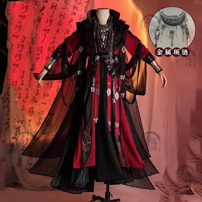 Costume cosplay San Lang Hua Cheng per Halloween Gioco comico di Natale Abiti da festa anime Accessori per parrucche Tian Guan Ci Fu
