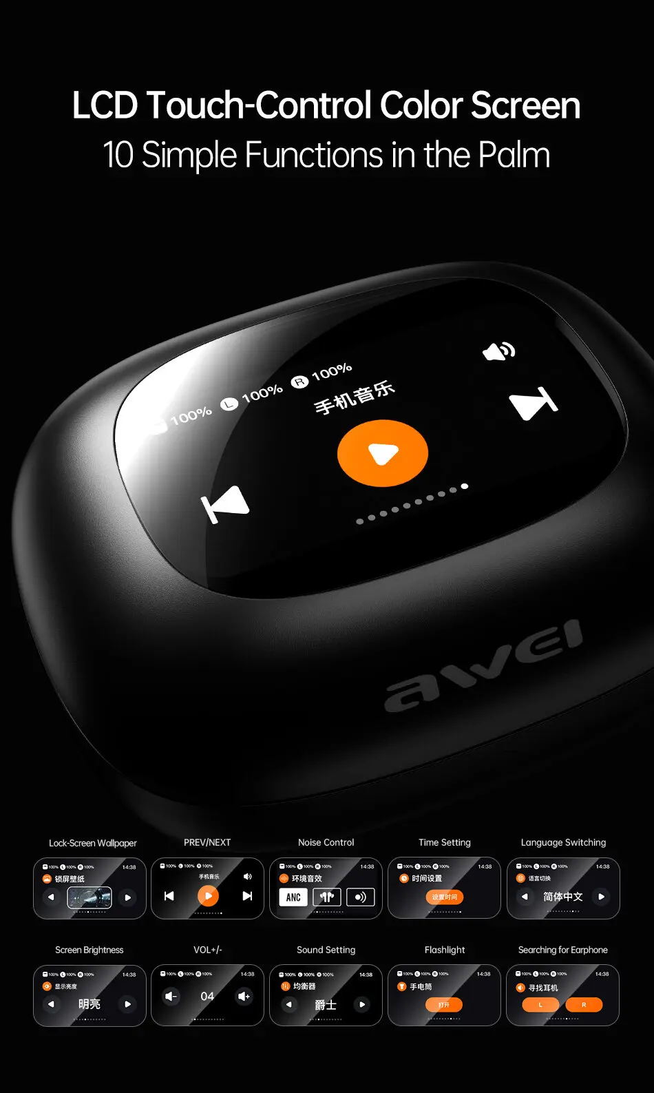 Awei TP97 ENC شاشة ملونة كبيرة سماعة بلوتوث ANC بلوتوث 5.4 سماعة أذن مع ميكروفون سماعة أذن لاسلكية