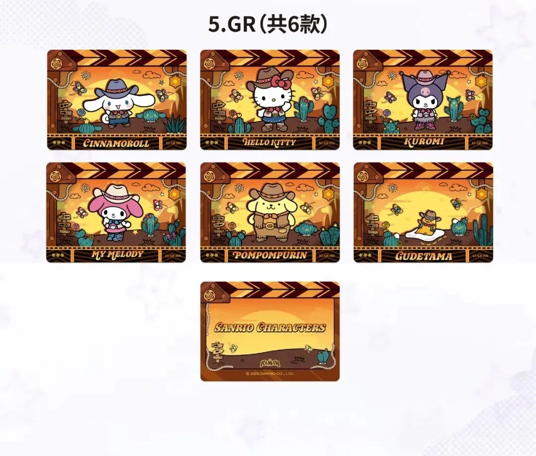 Sanrio "Shiny Dream" Sammelkarten Booster Box Niedliche Kawaii Sammelkarten mit Hello Kitty, Kuromi & Freunden TCG für Kinder & Fans – Detail 7