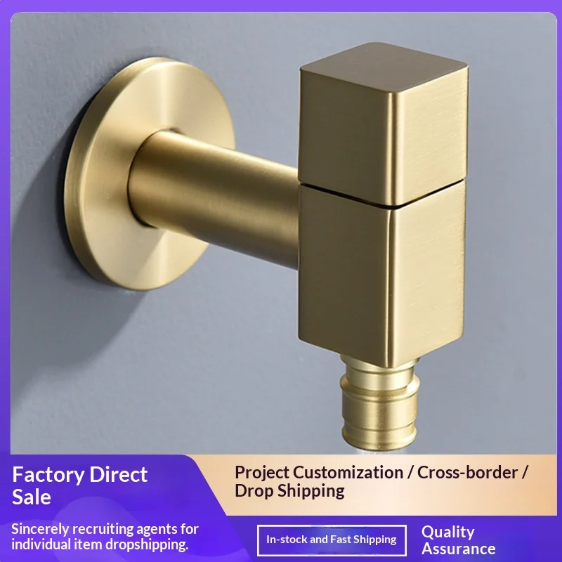 

Европейский стильный смеситель для ванной комнаты/туалета, удлиненный, для стиральной машины, с быстрой подачей воды, холодный, матовый, золотой, с изливом.