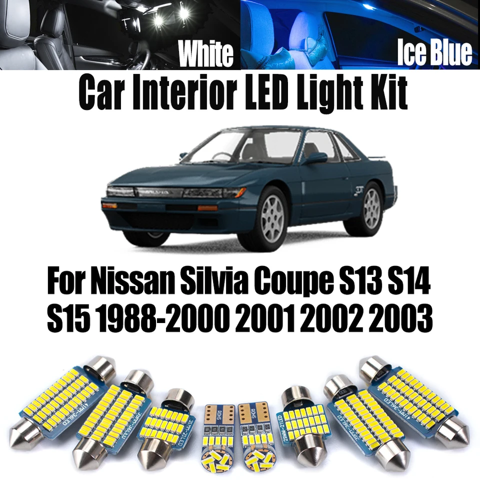 シルビア③ LEDアクリルプレート 内装 ライト S13 S14 S15 日産 For Nissan Silvia Coupe S13 S14 S15 1988-2000 2001 2002 2003