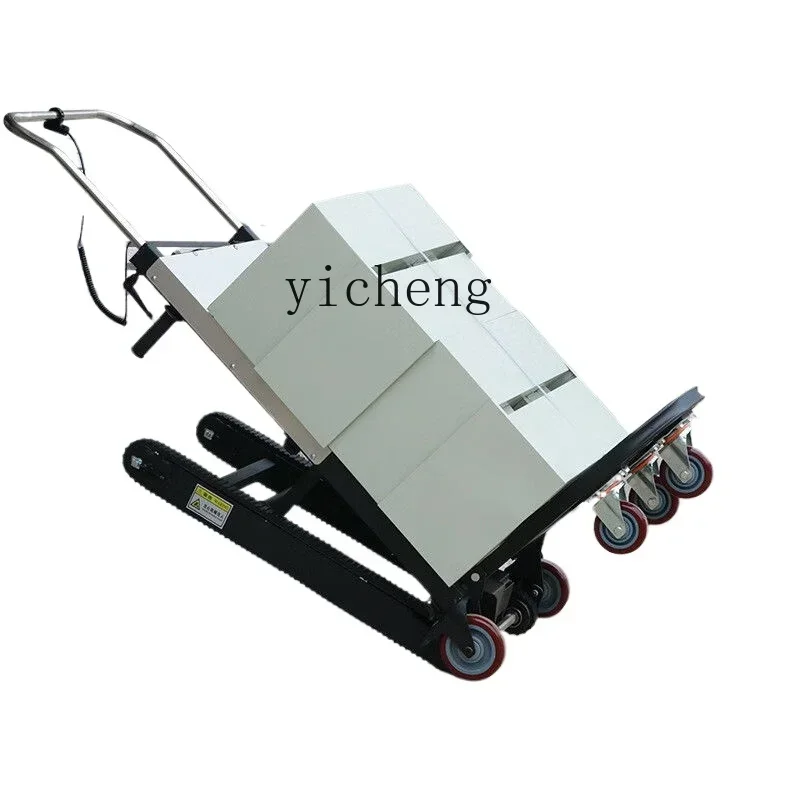 

Электрическая гусеничная машина для восхождения, большой и маленький автоматический грузовик с литиевой батареей, лестничный артефакт