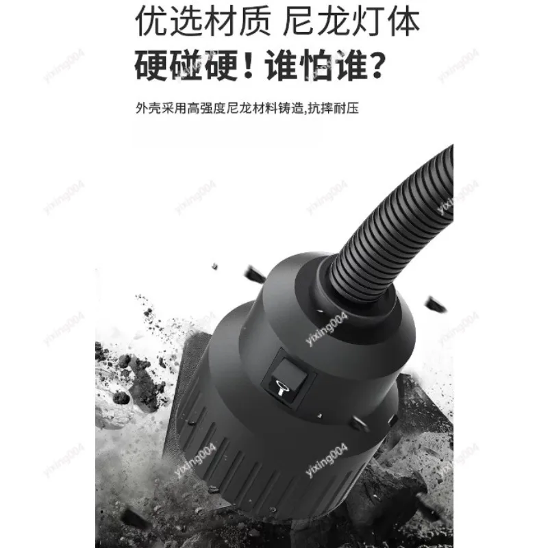 Magnetic LED Machine Work Light, Super Bright Industrial Lamp for Lathe Milling Punch 24V 220V