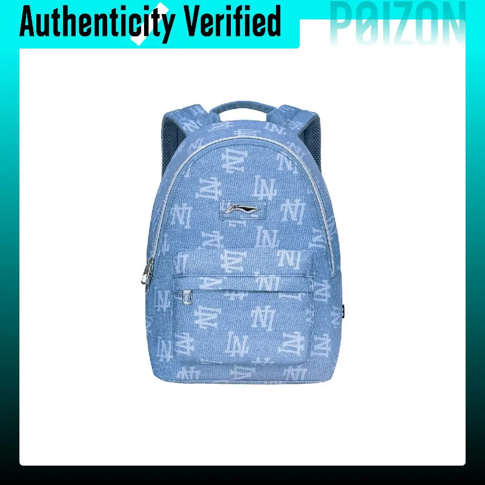 mochilas-li-ning-color-azul-denim-modelo-absw669-1