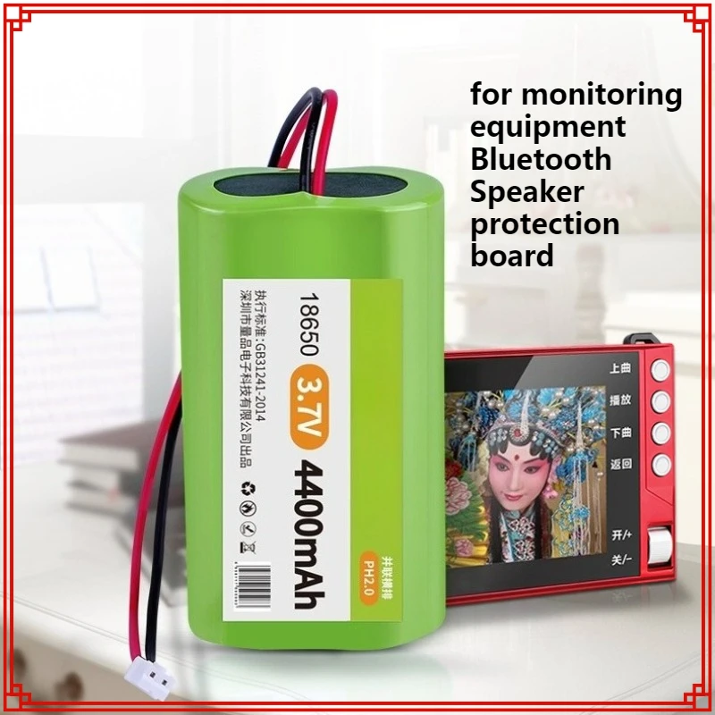 

For Monitoring Equipment Bluetooth Speaker Protection Board 3.7V 18650 Lithium Battery 4000 6000mAh Rechargeable Battery Pack