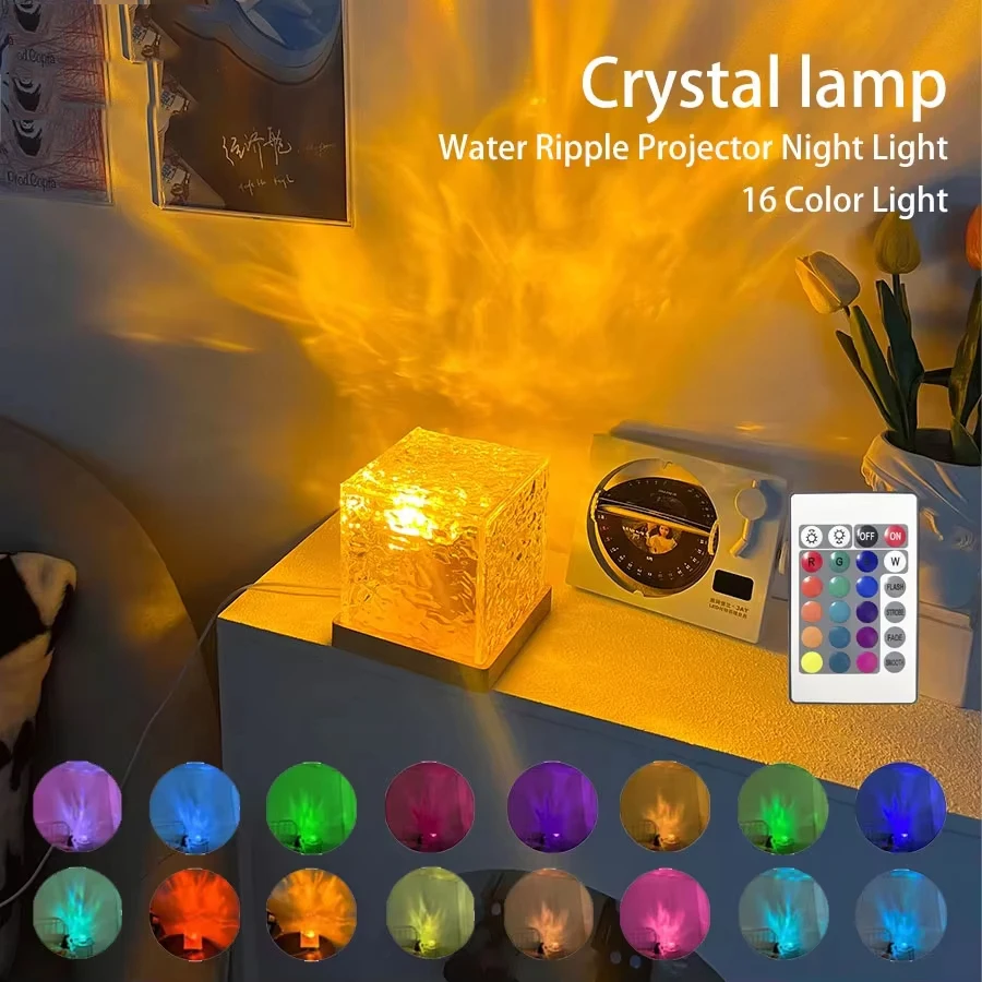 3/16 Colors Dynamic Rotating Water Ripple Projector Night Light Flame Crystal Lamp For Living Room Study Bedroom Bedside Decor