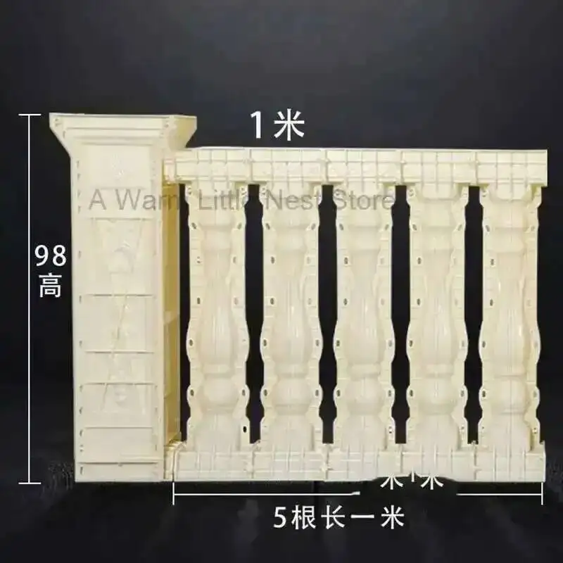 Roman Column Railing Villa Mold European Vase Column Balcony Guardrail Cement Column Handrail Cast-in-place Fence Mold Building