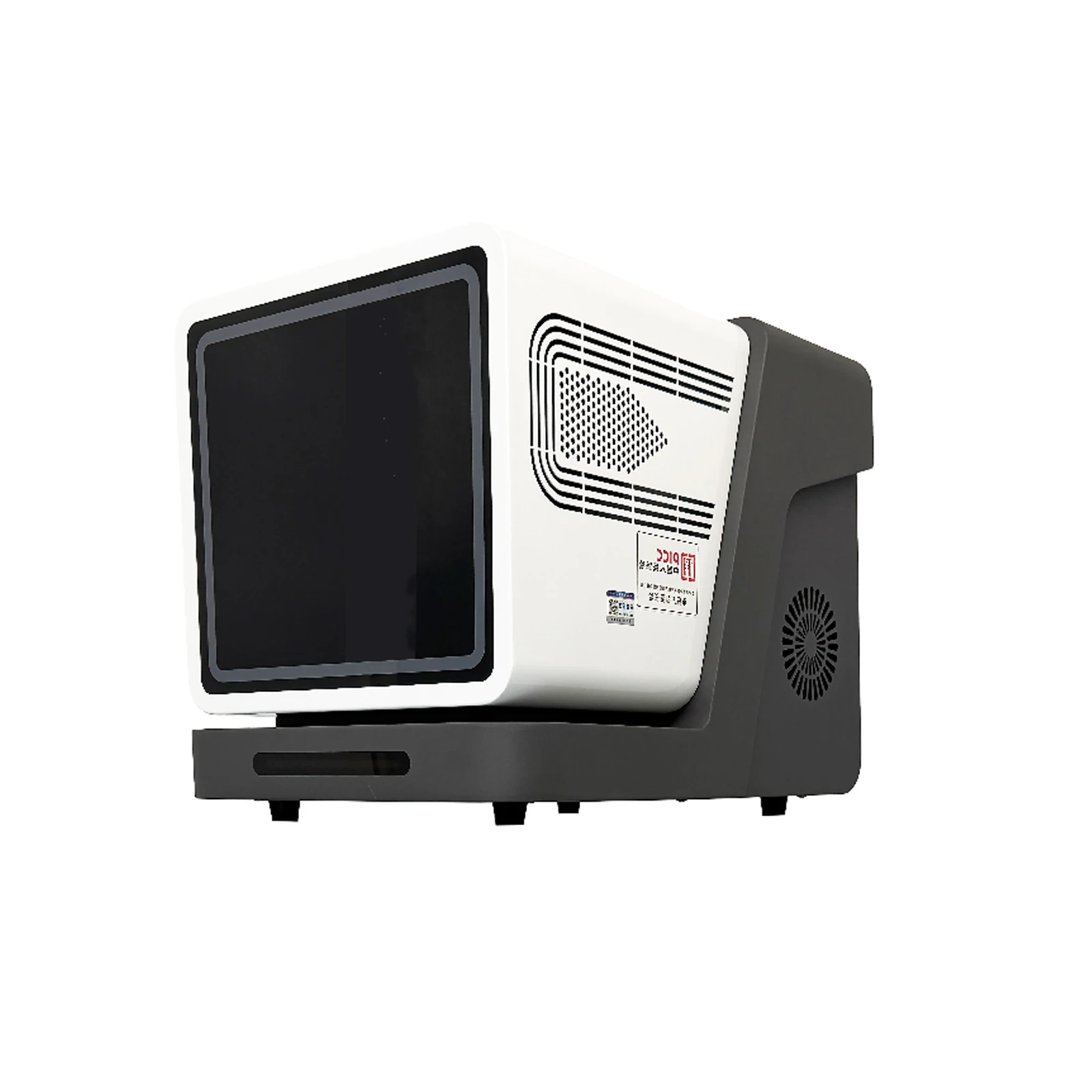 Red Light Blue Ligh… - image