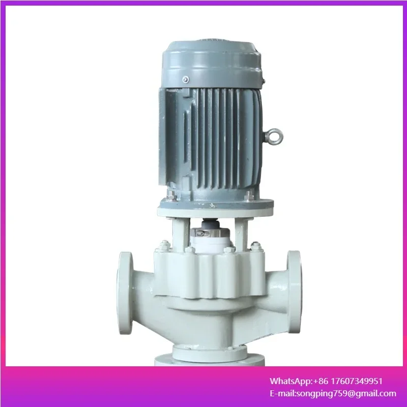 Vertical Turbine Seawater Pump for Wastewater Treatment in the Chemical Industry