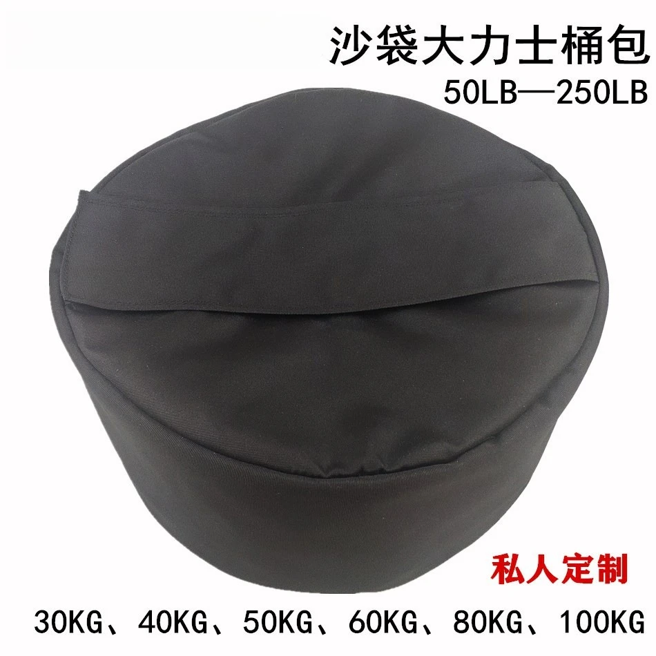 

Custom Weight Lifting Training Kettlebell Sandbag Strongman Sandbag Workout Sandbags