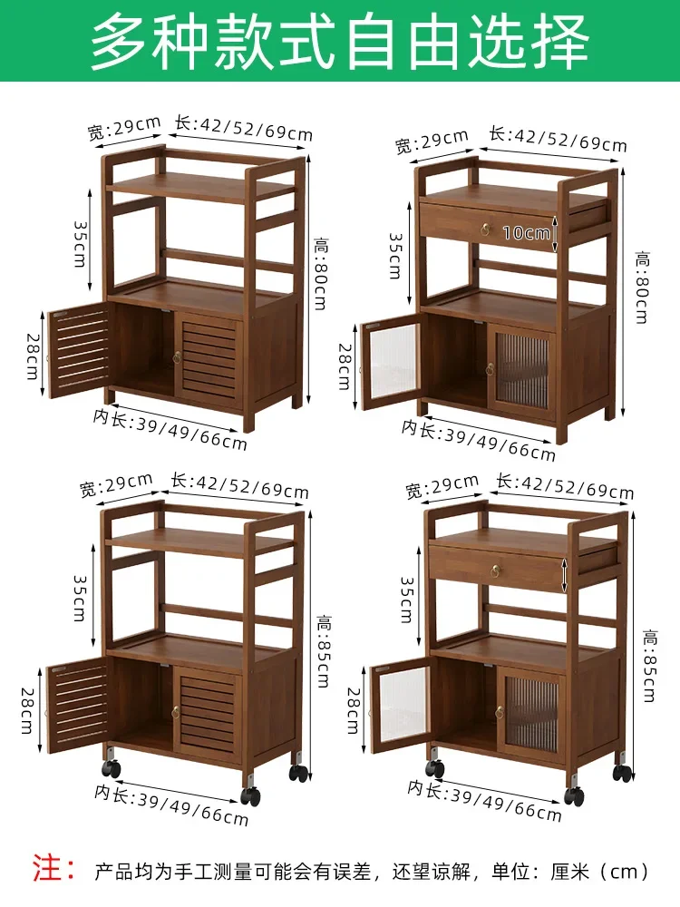 Tea shelf shelf multi-layer tea storage cabinet living room small Bo Gu  set tea display cabinet