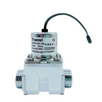 Sanitary Home Kitchen Faucet 3V 6V DC Battery Operated Magnetic Lock Water Valve Bistable Solenoid Valve