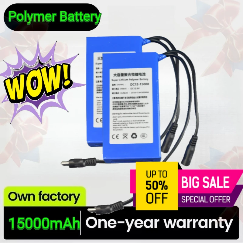 New Lithium Polymer Battery 15000mAh 12V Large Capacity LED Light Box Street Lamp Solar Light Strip Rechargeable Battery Pack