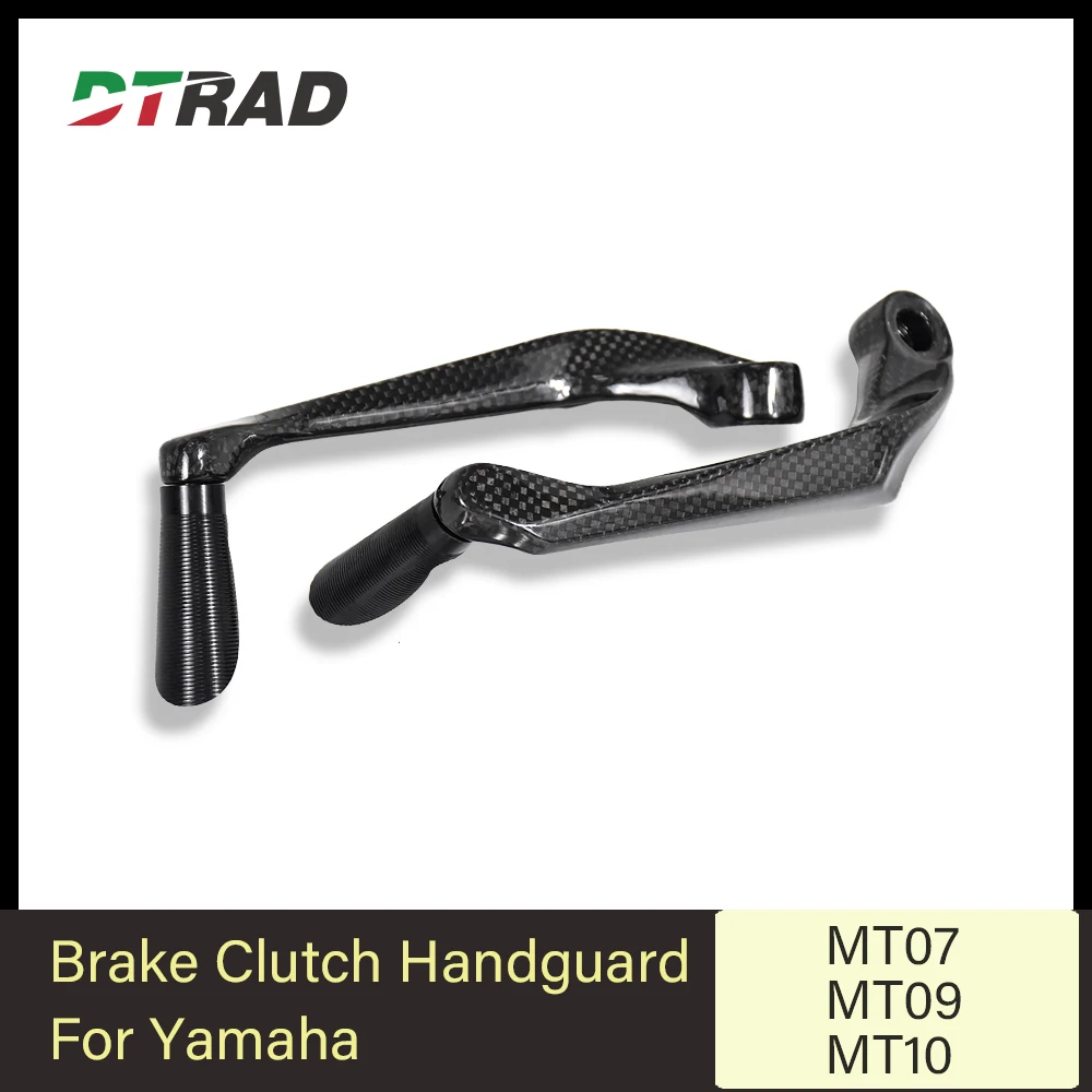 

Carbon Fiber Handlebar Brake Clutch Lever Hand Guard Protector For YAMAHA MT07 MT09 MT10 Motorcycle Modification Accessories