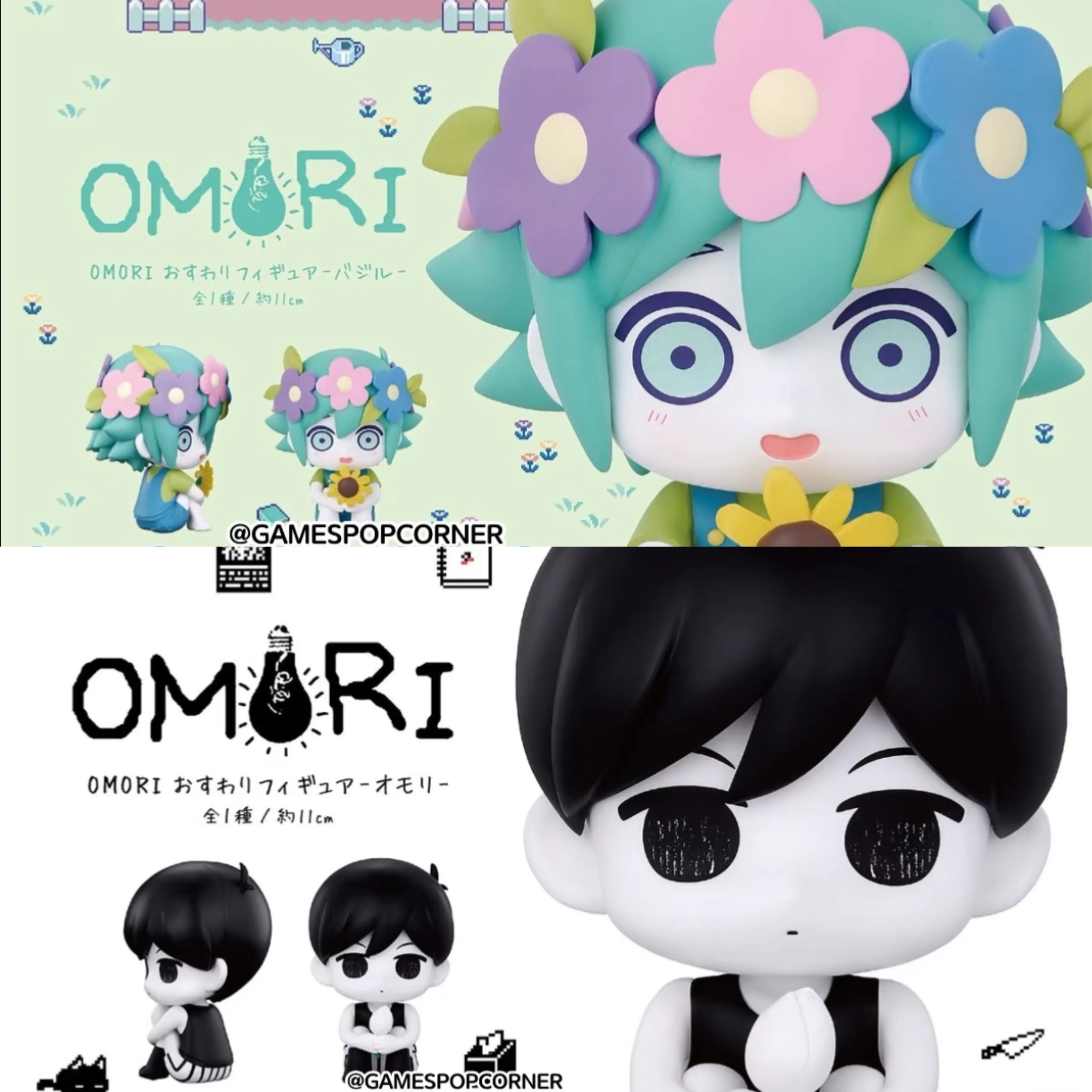 OMORI omori オーブリー バジル AUBREY BASIL フィギュア OMORI