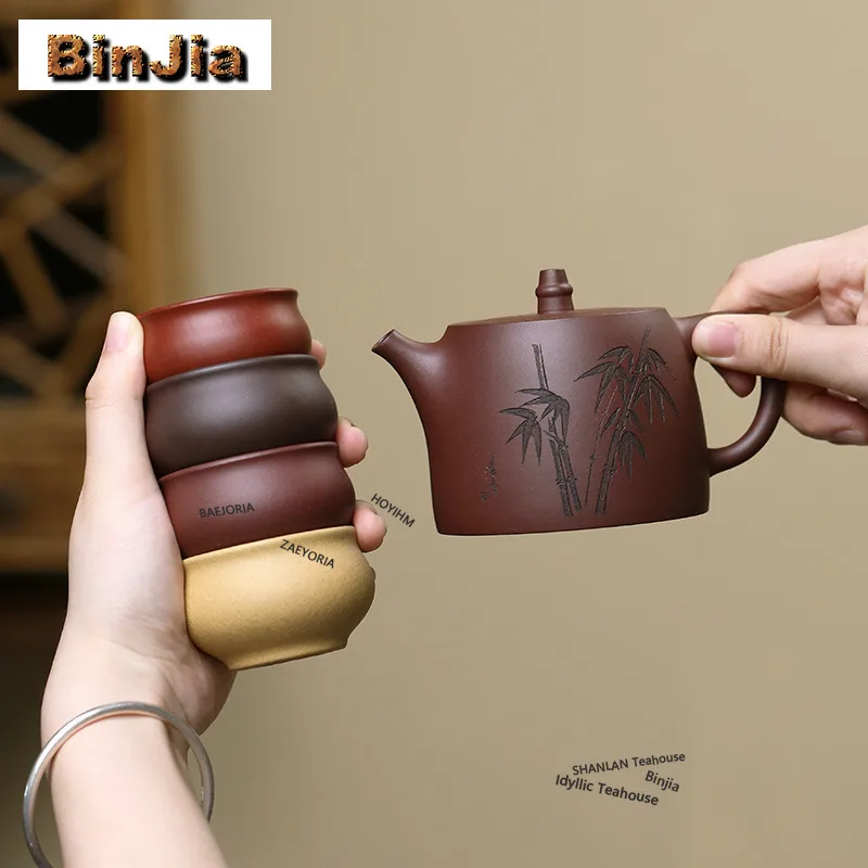 BAEJORIA 250ml Creative Yixing Purple Clay Teapots Handmade Han Duo Pot Raw Ore Purple Mud Tea Brewing Kettle Zisha Tea Set