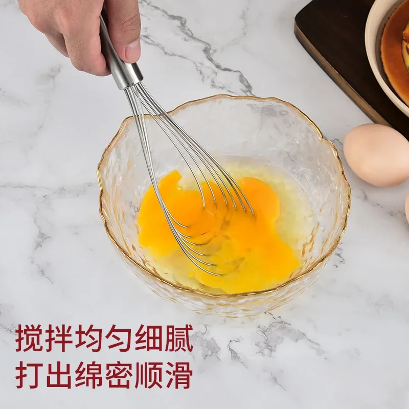 All-steel Thin Tube Whisk Baking Gadgets Creative Fan-shaped Stainless Steel Whisk Multifunctional Hand-held Stirring Rod